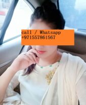 Sharjah Mature Call Girls $$@971557861567@$$ Indian call girl Service Sharjah