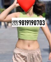 Escort Girl Goa ≛【 9⓼19190703】 ≛ Escort Girls Service Goa
