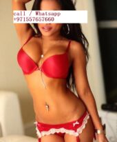 Al ain Pakistani Escort Girl &**+971557657660**& Al ain escort girl.