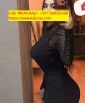 Escort Service In Al ain 〚〚( ω )**UU__〚 +971569636398〛〛 Al ain Escort Girls Agency