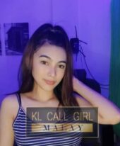 Esana