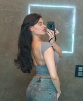 Bina+97334686720