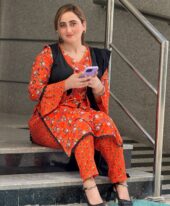 Aamaya+97334686720