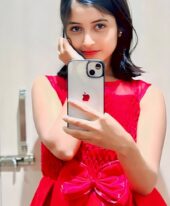 Aavya+97334686720